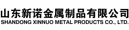 巨野隧道注浆管|巨野钢花管|巨野超前小导管|巨野无缝注浆管|巨野注浆钢花管|巨野中空注浆锚杆|巨野隧道管棚管